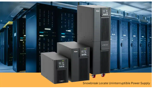 snowbreak locate uninterruptible power supply